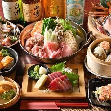 3-hour all-you-can-drink course from 3,980 yen ~ 7 dishes including homemade shumai and chanko nabe