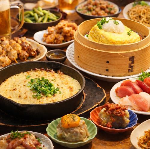 飲放付コース4,500円より