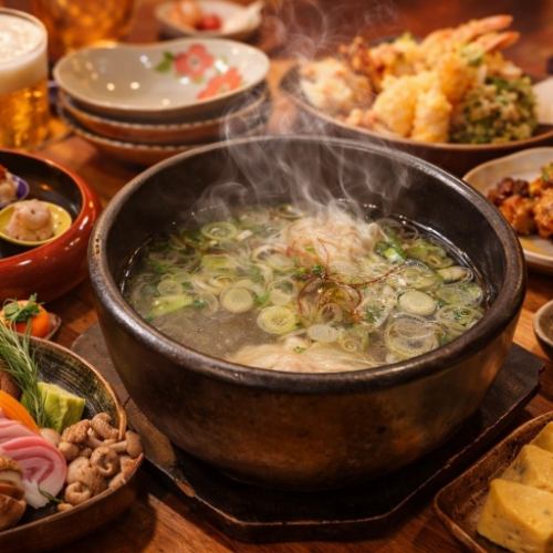 石炊きスープ焼売(2ヶ)