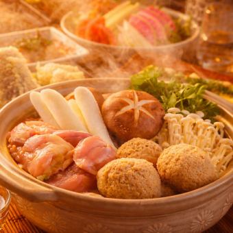 鶏塩ちゃんこ鍋