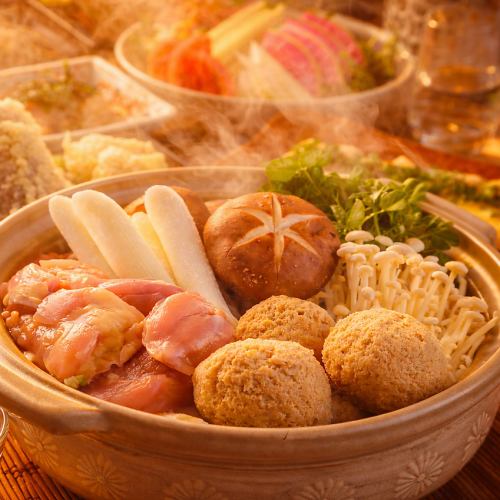 연회는 2H4500엔보다◎