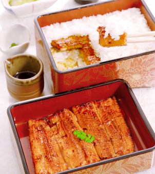 Grilled eel and rice Matsu