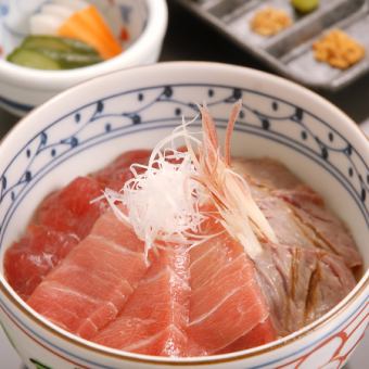 Honmaguro-zuke 碗（中脂肪金槍魚、烤瘦肉、瘦肉）