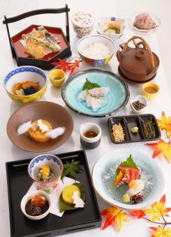 Chef's Recommended Kaiseki