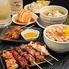 焼鳥どん　神戸三宮店
