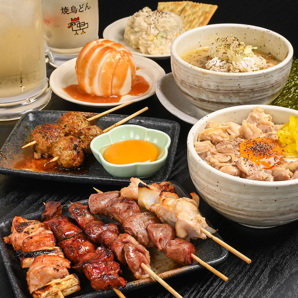 SNSで話題の焼鳥居酒屋！90分・120分・150分飲み放題有◎