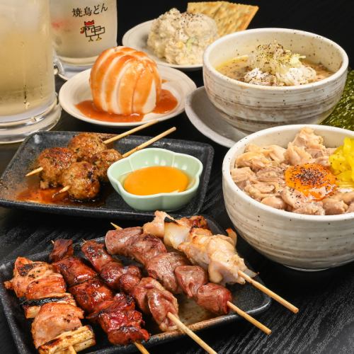 90分・120分・150分飲み放題コース有♪
