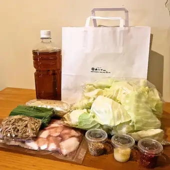 【テイクアウト限定ちゃんぽん麺付き】もつ鍋セット※野菜は別途+660円