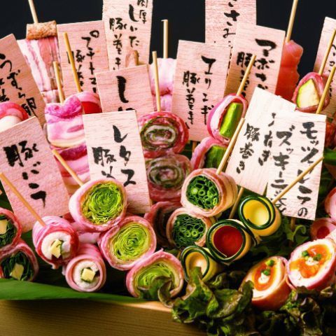 本格野菜巻き串が堪能できる☆オーダー必須メニューです♪