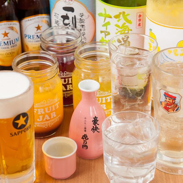 グランドメニュー全てご注文OK！【120分飲み放題】1815円(税込)　※延長60分660円(税込)