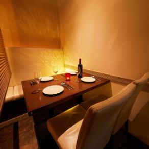 Private room seats full of private feeling, ideal for dates and drinking parties with colleagues! Warm lighting and relaxing seats are the secret of popularity ◎ If you want a private room, please tell us when you make a reservation Please ♪