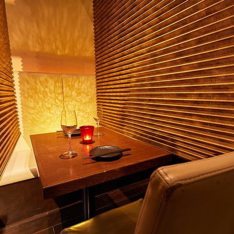 A private space for two people All-you-can-drink course from 2,480 yen