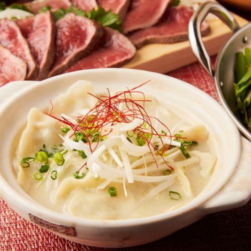 Hakata specialty! Steamed dumplings