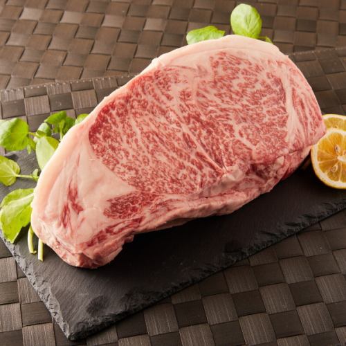 国産A5黒毛和牛のランプステーキ