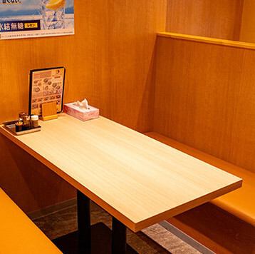 気軽なサシ飲みやデートに