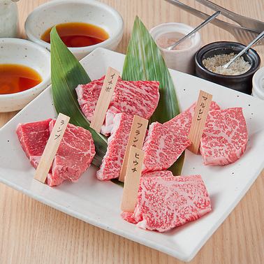 ≪No.1 popularity≫ Carefully selected by meat professionals! Assortment of 5 rare cuts