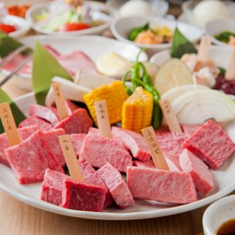 [On this special day ◎90 minutes of all-you-can-drink included] ≪Takumi course≫ where you can enjoy high-quality flavors such as fillet meat.