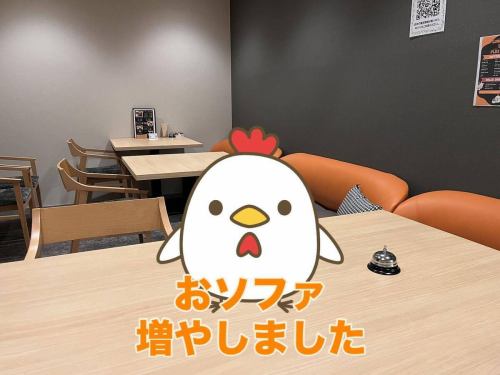 京都
四条大宮
レストラン 肉バル
あげらたむ

好評につき、おソファ増設しました。

なので、店内椅子だらけ💦

こいつぁくつろげそうだぜ〜

2枚目は、ここ数日急に出はじめた、和牛ヘレステーキ！

ドヤっ