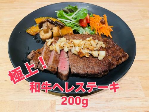 京都
四条大宮
レストラン 肉バル
あげらたむ

好評につき、おソファ増設しました。

なので、店内椅子だらけ💦

こいつぁくつろげそうだぜ〜

2枚目は、ここ数日急に出はじめた、和牛ヘレステーキ！

ドヤっ