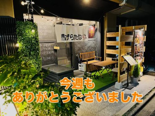 京都
レストラン
肉バルdiningあげらたむです。

随分涼しくなり、海外からのお客様も快適に観光されているようで、今週は1週間賑わいのあげらたむでした。

今夜は開店と同時に順調にお客様ご来店頂き満席となりましたが、キレイに回転して誰もお待たせすることなくご案内出来て、大満足の1日となりました💮
連日お越しいただいた海外からのお客様も多く、来る度に人数増えるのはあげらたむアルアルとなりつつあります♡

皆さん、ステーキ、和牛ハンバーガー、フライドポテト、ブロッコリーフライがお気に入りだそうで、大変嬉しいお言葉沢山頂戴して、感謝🙏感激です✨

来週も張り切って行きましょう(๑•̀ㅂ•́)و✧

 #京都レストラン
 #京都ステーキ
 #四条大宮
 #和牛ハンバーガー
 #肉バル
 #夜定食