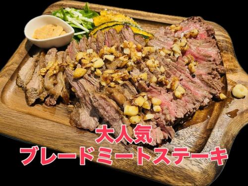 京都
レストラン
肉バルdiningあげらたむです。

随分涼しくなり、海外からのお客様も快適に観光されているようで、今週は1週間賑わいのあげらたむでした。

今夜は開店と同時に順調にお客様ご来店頂き満席となりましたが、キレイに回転して誰もお待たせすることなくご案内出来て、大満足の1日となりました💮
連日お越しいただいた海外からのお客様も多く、来る度に人数増えるのはあげらたむアルアルとなりつつあります♡

皆さん、ステーキ、和牛ハンバーガー、フライドポテト、ブロッコリーフライがお気に入りだそうで、大変嬉しいお言葉沢山頂戴して、感謝🙏感激です✨

来週も張り切って行きましょう(๑•̀ㅂ•́)و✧

 #京都レストラン
 #京都ステーキ
 #四条大宮
 #和牛ハンバーガー
 #肉バル
 #夜定食