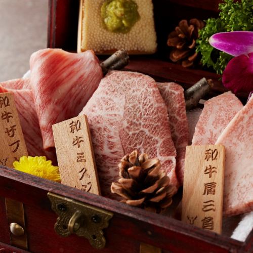 当店人気和三種六切盛り合わせ A4A5ランク使用