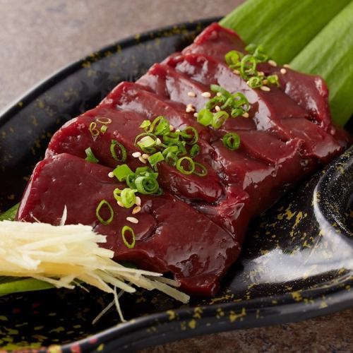 角切りレバー