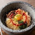石焼きビビンバ