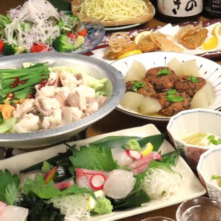 [All-you-can-drink included] 3 types of carefully selected sashimi, fried shrimp wrapped in yuba, and specialty shellfish broth motsunabe, all 7 dishes, 5,000 yen course