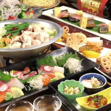 [All-you-can-drink included] 6,000 yen satisfying course with 8 dishes including 3 types of special sashimi, conger eel tempura, grilled seasonal fish, and shellfish broth motsunabe