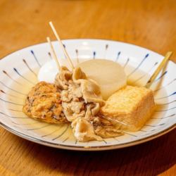 Hiroshima Oden 5 types