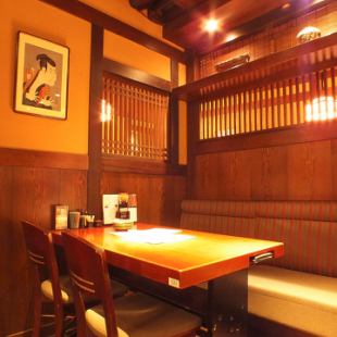 Because there is a partition up to the height of the line of sight, you can enjoy your meal without worrying about the surroundings ♪ It is perfect for customers who just take off their shoes ♪ A small number of people such as gatherings with family and friends ◎