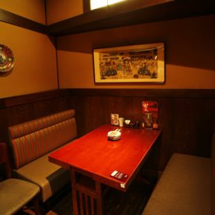 This is our only small private room! Popular digging type, it is a seat boasting a calm atmosphere.Because it is a completely private room with a door, you can enjoy meals and stories without worrying about other customers.On the way home from the company, gathering with friends ◎