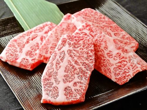 All meat is sourced with care for each cut!