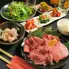 個室焼肉　大宮苑　大宮南銀座店