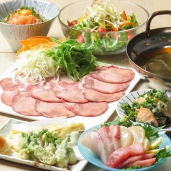 [Limited number of groups! Special discount on special days (Sunday to Thursday)] 2 hours of all-you-can-drink every day! Beef tongue shabu-shabu course 5000 yen → 4500 yen