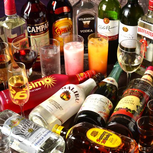 70 kinds of all-you-can-drink!