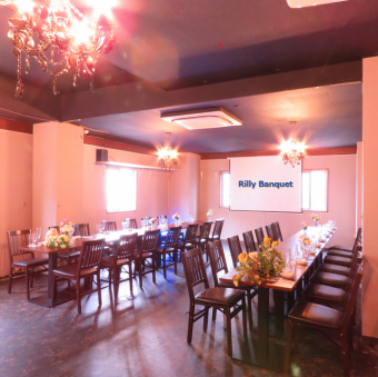 [6F] Private room available for hire ★ Perfect for parties and girls' nights out!