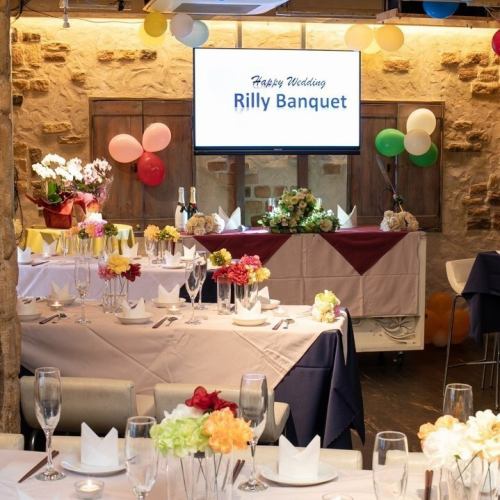 <Spring banquet!> Farewell party ★ Wedding reception ★ Group date, class reunion, etc. ... The entire floor can be rented out to accommodate a variety of occasions.