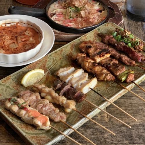 Assortment of 10 Kinds of Yakitori