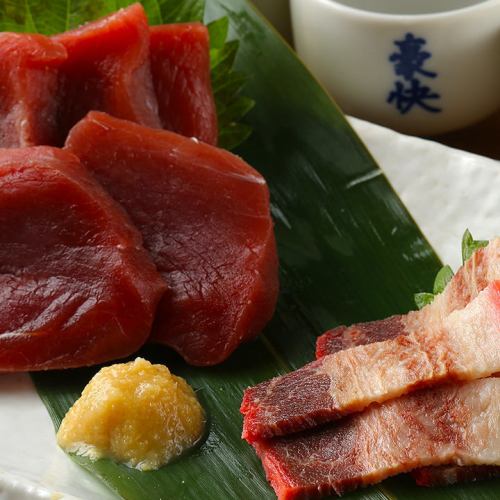 [オススメ珍味] くじら赤身