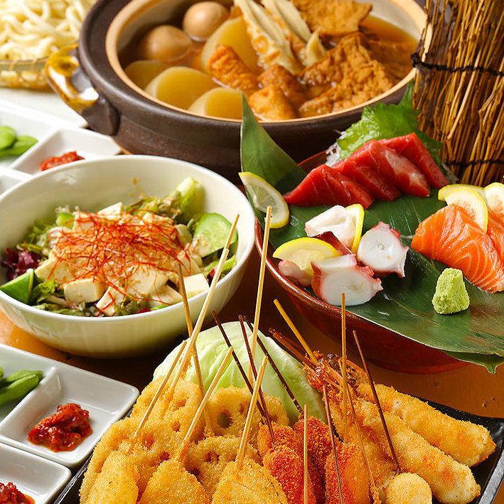串カツ片手に乾杯♪こだわりのお鍋もご用意しております♪