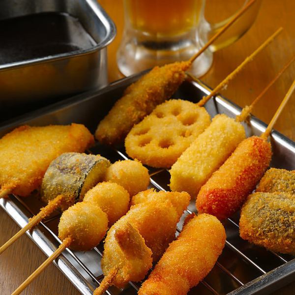 串カツおまかせ10種盛り