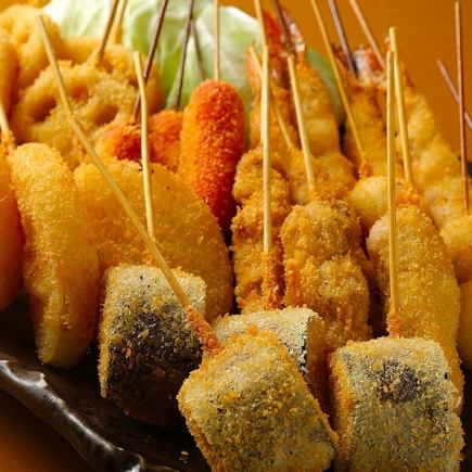 【180分飲み放題付】のんべぇコース◆お得!串カツ7種盛りなど◆全4品3500円(税込)