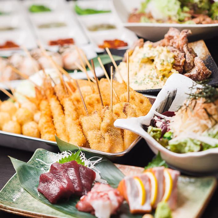 120分飲み放題付き★お造りや串カツなど飲み会にピッタリ◎