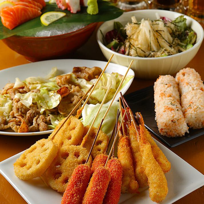 120分飲み放題付き★お造りや串カツなど飲み会にピッタリ◎