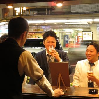Drinking outside ♪