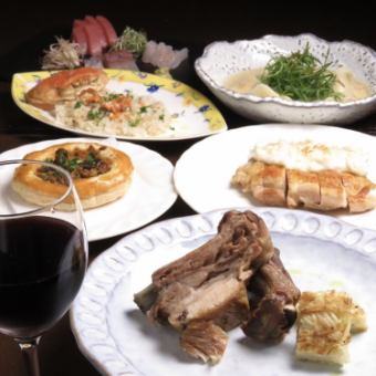 4500 yen course for a leisurely meal