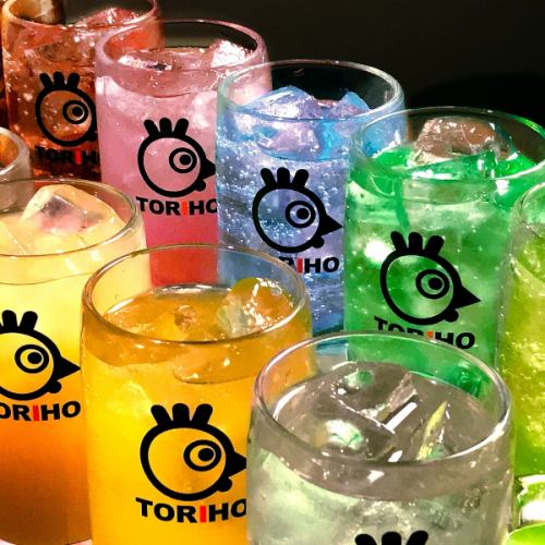 There are 3 types of all-you-can-drink ♪ 748 yen (680 yen without tax) ~ ☆