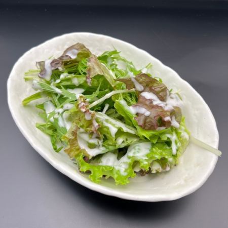 Toriho salad